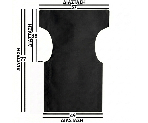 Μαύρο Μονοκόμματο Πανί Σκηνοθέτη Με Ενισχυμένο Καραβόπανο Φόρμα 2