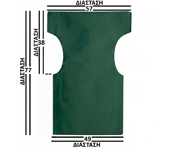 Κυπαρρισί Μονοκόμματο Πανί Σκηνοθέτη Με Ενισχυμένο Καραβόπανο Φόρμα 2