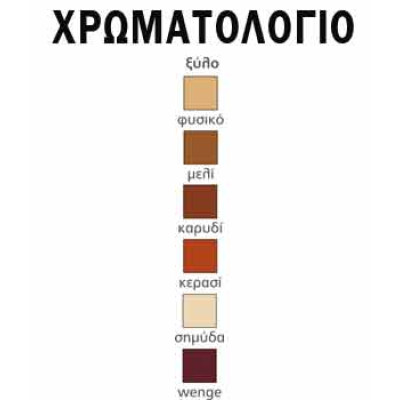 RUSTICA καρέκλα με σκελετός ξύλινο ΚΑΡΥΔΙ, 42x49x89