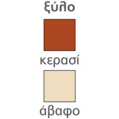 411 καρέκλα μεταλλική χρωμίου σε ΧΡΩΜΑ & ΚΑΘΙΣΜΑ ΕΠΙΛΟΓΗΣ, 45x54x94