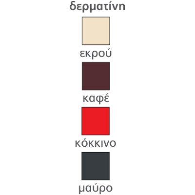 YL-687B καρέκλα χρωμίου με τεχνόδερμα ΚΟΚΚΙΝΟ, 44x50x97