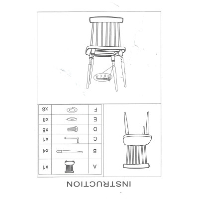 LOOK-PP καρέκλα polypropylene ΠΡΑΣΙΝΟ, 43x53x83