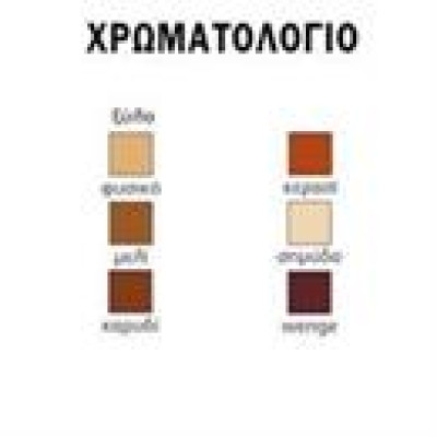 LARISSA καρέκλα με σκελετός ξύλινο σε ΧΡΩΜΑ ΕΠΙΛΟΓΗΣ, 42x46x92