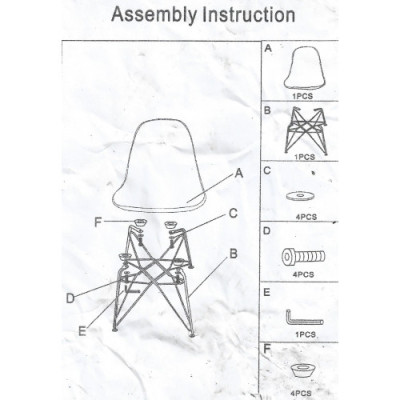 KEAMES-CH-PP-M καρέκλα polypropylene ΜΑΥΡΗ, 57x53x81