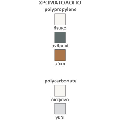 ISY σκαμπό ψηλό pp ΛΕΥΚΟ, 47x53xH109/74