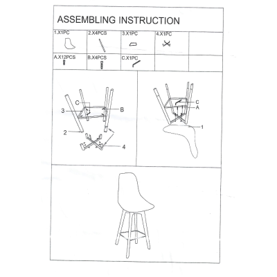 LINA-STOOL σκαμπό ψηλό μεταλλικό ΞΥΛΟ ύφασμα ΓΚΡΙ, 44x50x116