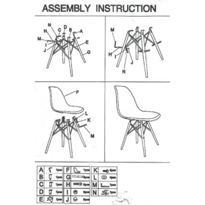 KEAMES-HOLES καρέκλα polypropylene ΛΕΥΚΟ, 45x53xH81