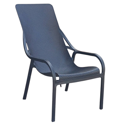 ORIEL πολυθρόνα relax polypropylene ΑΝΘΡΑΚΙ / 89x61xH97