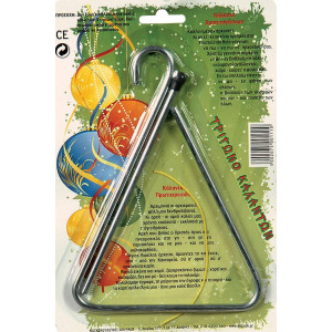 Τρίγωνο Blister