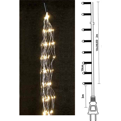 200Led Σταθερά Λαμπάκια Copper (Χταπόδι) 10 Πλοκάμια x 20Led Με Ασημί Καλώδιο Και Θερμό Φωτισμό Με Μετασχηματιστή Ip44 ,2 Μέτρα 