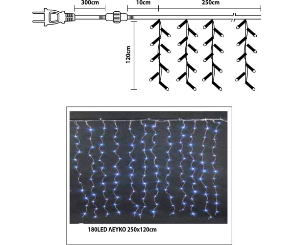 180Led Copper Σταθερή Κουρτίνα Με Ασημί Καλώδιο Και Ψυχρό Φωτισμό Με Μετασχηματιστή ip44 ,250 x 120(H) cm , (Klevin: 6.000 - 10.000) 180Led Copper Σταθερή Κουρτίνα Με Ασημί Καλώδιο Και Ψυχρό Φωτισμό Με Μετασχηματιστή ip44 ,250 x 120(H) cm , (Klevin: 6.000 - 10.000)