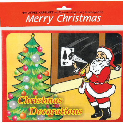 Φιγούρες Τζαμιού Στένσιλ