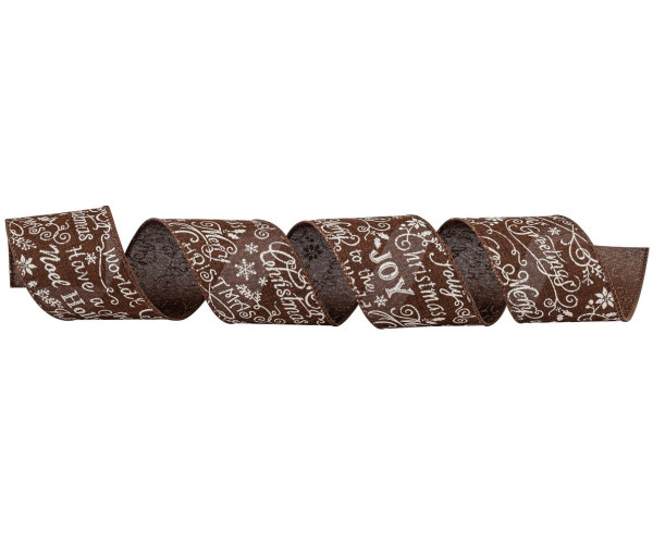 Χάλκινη Χριστουγεννιάτικη Κορδέλα 8,50 Μέτρων (9 Yards)