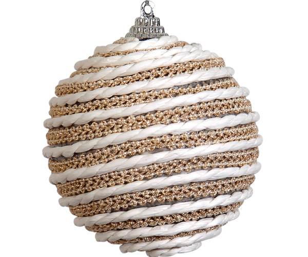 Καφέ  Πλαστική Χριστουγεννιάτικη Μπάλα 8cm