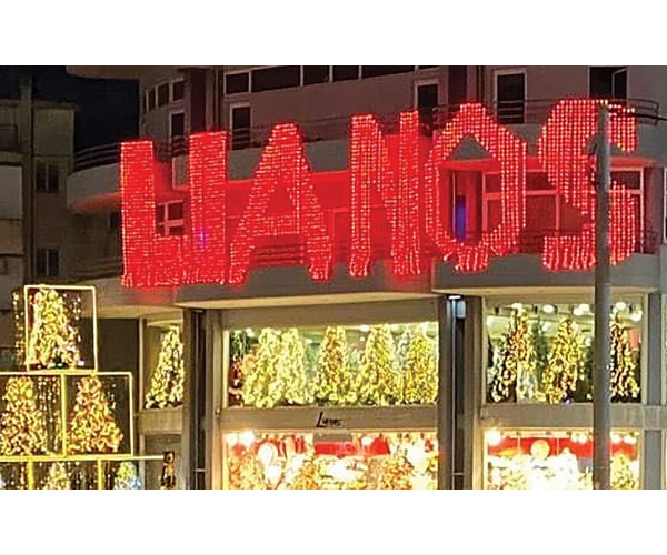 1600L Led Συμμετρική Κουρτίνα Display Wifi Με Μετασχηματιστή Ip67 Με Δυνατότητα Προσαρμογής Οποιουδήποτε Κειμένου 400 x 400(h)cm,Με Διάφανο Πλακέ Καλώδιο Και Rgb Λαμπάκι