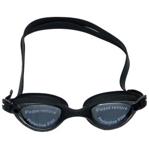 fortis ΓΥΑΛΑΚΙΑ ΠΙΣΙΝΑΣ ΣΙΛΙΚΟΝΗΣ ΜΠΛΕ & ΜΑΥΡΑ