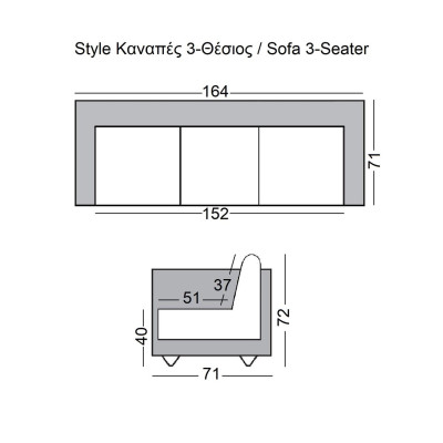 STYLE Καναπές Σαλονιού Καθιστικού 3Θέσιος, Pu Μαύρο K/D