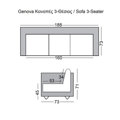 GENOVA Καναπές Σαλονιού Καθιστικού 3Θέσιος, Inox Pu Άσπρο