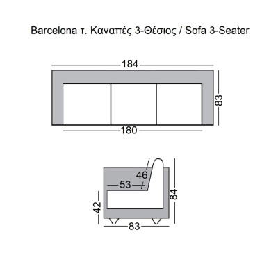 BARCELONA τ. Καναπές Σαλονιού Καθιστικού 3Θέσιος Inox - Pu Μαύρο