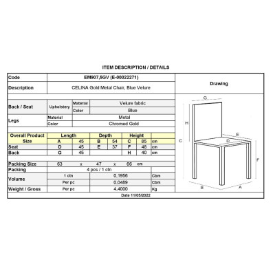 CELINA Καρέκλα Χρώμιο Χρυσό, Velure Μπλε (ΣΕΤ 4 τεμ)
