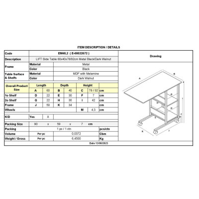 LIFT Βοηθητικό Τραπεζάκι Μέταλλο Βαφή Μαύρο, Melamine Απόχρωση Σκούρο Καρυδί