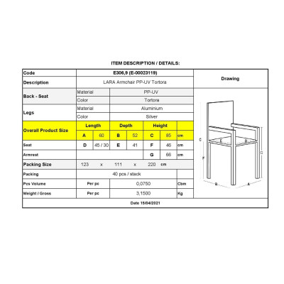 LARA Πολυθρόνα Pro Dining Στοιβαζόμενη, ALU Silver, PP - UV Protection Απόχρωση Tortora