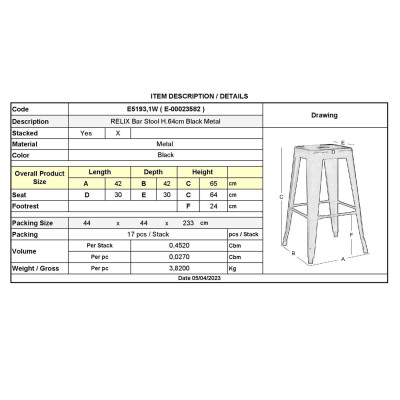 RELIX Σκαμπό Bar H.65cm, Στοιβαζόμενο, Μέταλλο Βαφή Μαύρο