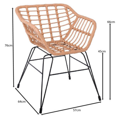 SALSA-S Πολυθρόνα Κήπου, Μέταλλο Βαφή Μαύρο, Wicker Φυσικό (χωρίς μαξιλάρι)
