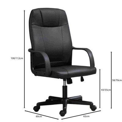 BF1010 Πολυθρόνα Γραφείου Διευθυντή Pvc Μαύρο