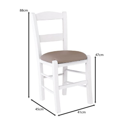 ΣΥΡΟΣ Καρέκλα Οξιά Βαφή Εμποτισμού Λάκα Άσπρο, Κάθισμα Pu Cappuccino