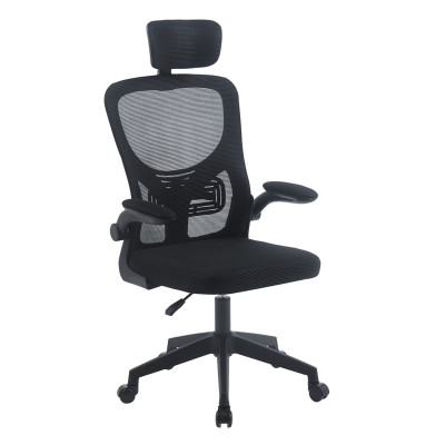 BF3055 Πολυθρόνα Γραφείου- Διευθυντή, Mesh Μαύρο