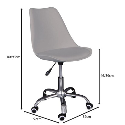 MARTIN-W Καρέκλα Γραφείου, Βάση Χρώμιο, PP & Pu Γκρι, Μονταρισμένη Ταπετσαρία