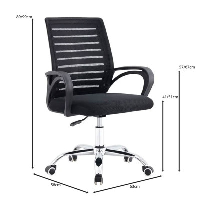 BF2140 Πολυθρόνα Γραφείου Μέταλλο Χρώμιο, Mesh Μαύρο