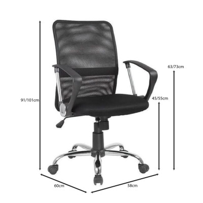 BF2009 Πολυθρόνα Γραφείου Mesh Μαύρο