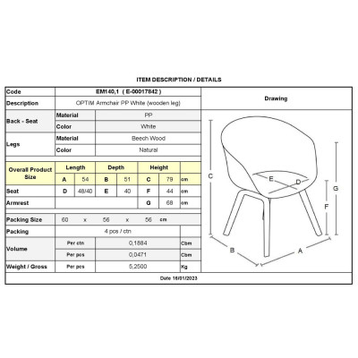 OPTIM Πολυθρόνα Ξύλινο Πόδι Οξιά Φυσικό, PP Άσπρο (ΣΕΤ 4 τεμ)