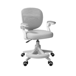 Kingdom Πολυθρόνα Παιδική Γραφείου Υφασμάτινη 56x56xH79-89cm